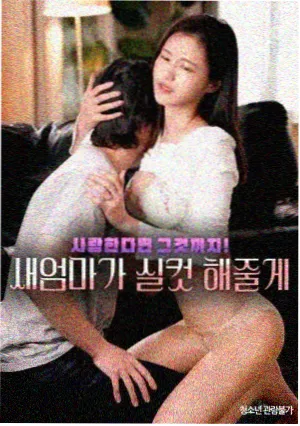 资讯配图，专题页三层标签的拼贴示意